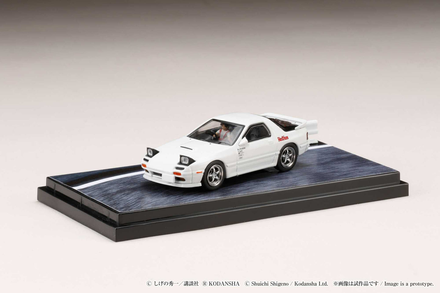 Hobby Japan  HJ641043DW  Mazda RX-7 (FC3S) RedSuns / Ryosuke Takahashi (Diorama Set)