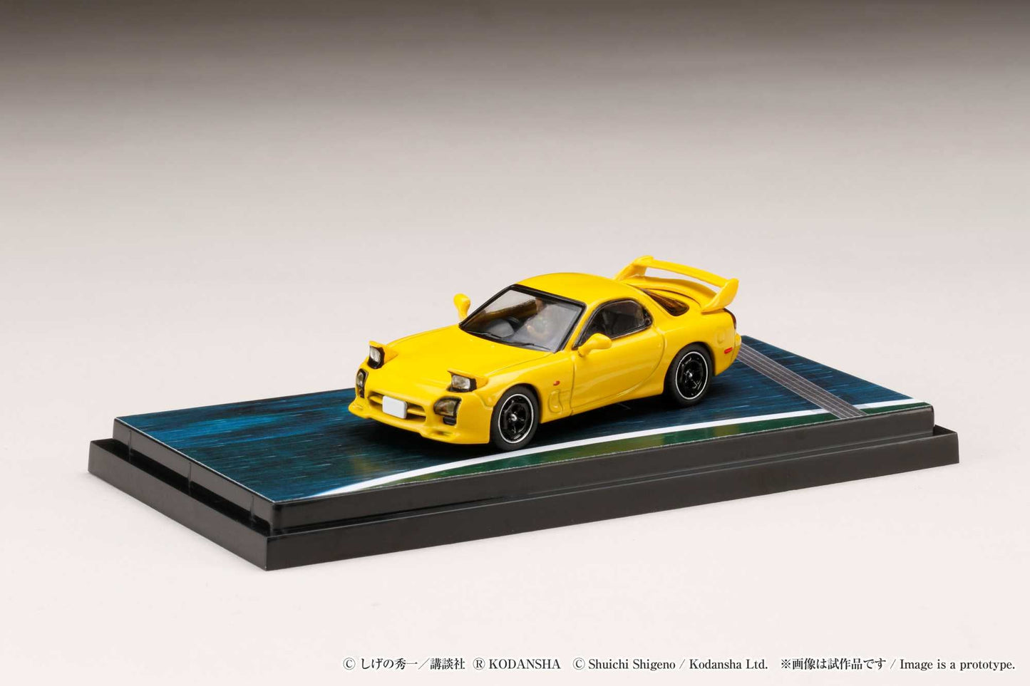 Hobby Japan  HJ643007AD  Mazda RX-7 (FD3S) Project D / Keisuke Takahashi (Diorama Set)